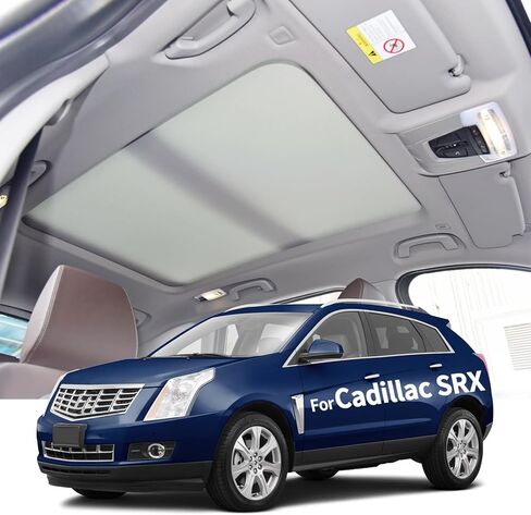 غطاء ستارة ظلة فتحة سقف بانورامية مناسب لكاديلاك SRX 2010 2011 2012 2013 2014 2015,25964410 (بيج) in Kuwait