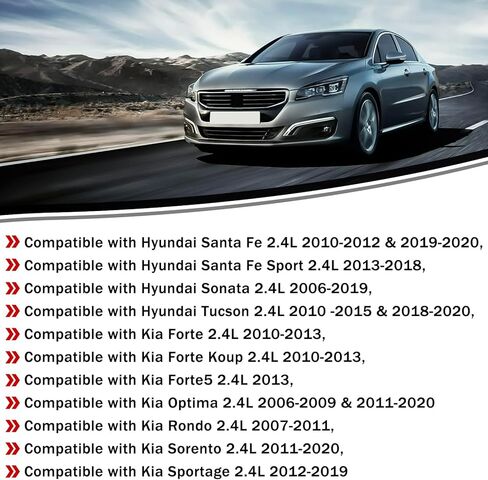 مجموعة العمود المرفقي للمحرك والمحامل 2.4 لتر متوافقة مع Hyundai Santa Fe Sonata Tucson Kia Optima Sorento استبدال 23111-2G200 23111-2G230 in Kuwait