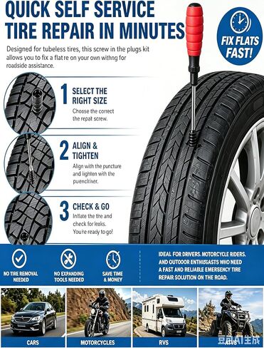 Tire Repair Rubber Nail Kit, 62 Pcs Spiral Rubber Screws for Tubeless Puncture Repair, Fast Self-Service Emergency Tool with Screwdriver and Pliers for Car, Truck, Motorcycle, ATV, SUV in Kuwait