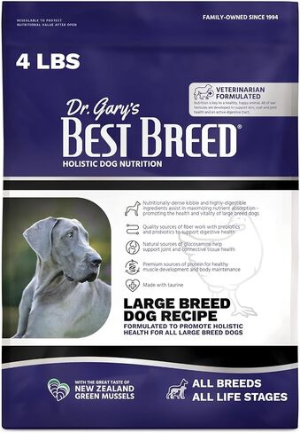Best Breed Dr. Gary's Large Breed Dog Diet Made in USA [Natural Dry Dog Food] - 28lbs., Dark Brown, Medium in Saudi Arabia