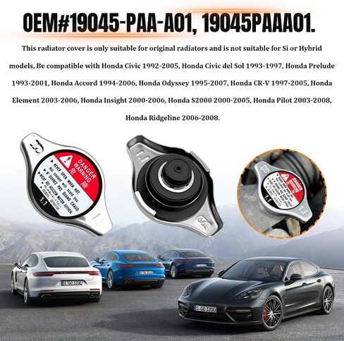 غطاء الرادياتير، غطاء مبرد المحرك المضاد للحرارة متوافق مع 1994-2006 Honda Accord 1992-2005 Civic 1997-2005 CRV 1995-2007 Odyssey 2003-2008 Pilot، Repalces OEM# 19045-PAA-A01 19045-RAA-003 in Kuwait