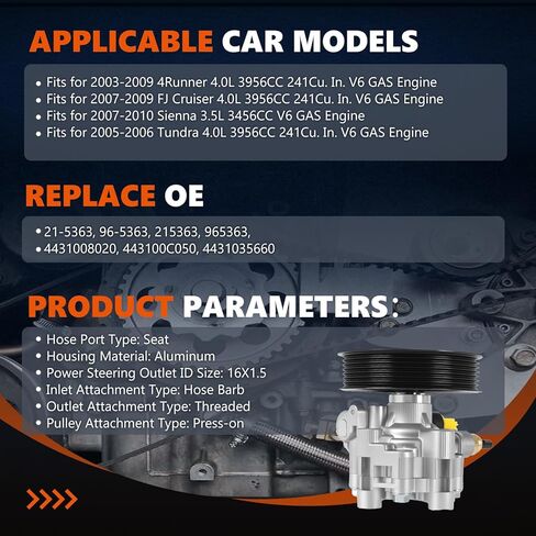 مضخة توجيه كهربائية 21-5363 مع بكرة تناسب 2003-2009 4Runner 4.0L، 2007-2010 Sienna 3.5L، 2005-2006 Tundra 4.0L، مضخة مساعدة الطاقة ذات الجودة الأصلية، استبدل OE 4431008020 443100C050 in Kuwait