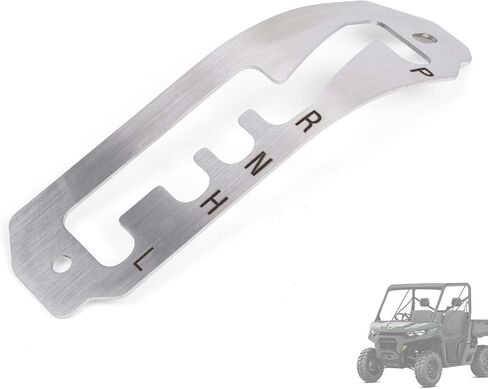 غطاء لوحة بوابة ناقل الحركة متوافق مع Can-Am Defender HD8/HD9/HD10 2016-2026 (نمط المسار العكسي الأوفست) in Kuwait