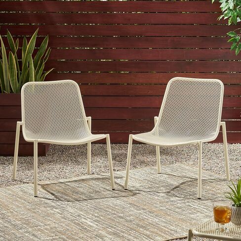 Merax 2-Piece Outdoor Stackable Metal Chair Set, Modern Mesh Seating with Powder-Coated Iron Frame, Weather-Resistant Patio Chairs for Backyard & Balcony, Matte White in Saudi Arabia