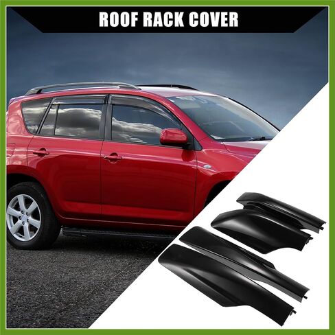 العلوي/سقف الرف القضبان نهاية غطاء حماية غطاء شل لتويوتا RAV4 2006-2012 / القضبان نهاية يغطي غطاء شل / 4 قطع / أسود استبدال أجزاء مكونات السيارة in Kuwait