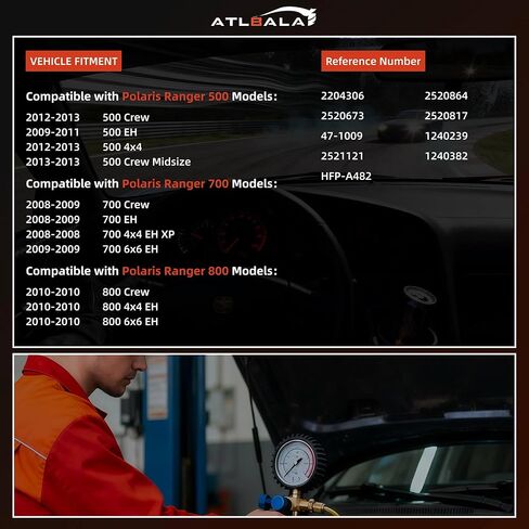 مجموعة وحدة مضخة الوقود متوافقة مع Polaris Ranger 500 EFI Crew 2006-2013، Ranger 700 EFI Crew XP 2006-2009، Ranger 800 2010 4x4/6x6 لـ 2520817، 47-1009، 2520864، VANBOL0044 in Kuwait