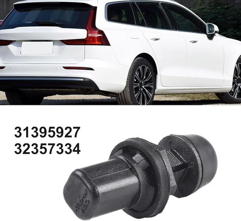 توقف عثرة الباب الخلفي متوافق مع فولفو C30 2007-2013 XC60 2018- XC90 2016- V90 V90CC XC40 OEM 31395927 32357334 ABS أسود سهل التركيب ومقاوم للاهتراء وغير قابل للتشوه in Kuwait