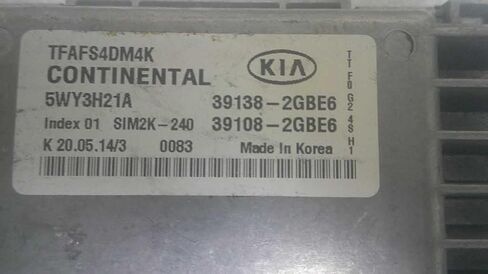 وحدة التحكم ECM للمحرك عند 2.4 لتر تناسب 14-15 متوافقة مع Optima 39108-2GBE6 391082GBE6 in Kuwait