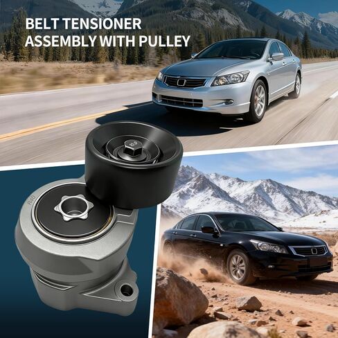 39073 مجموعة شداد الحزام مع بكرة 2.4 لتر متوافقة مع Honda Accord 2008-2012 Crosstour 2012-2015، Acura TSX 2009-2014#31170R40A01 31170R40A02 31170RLFJ01 in Kuwait