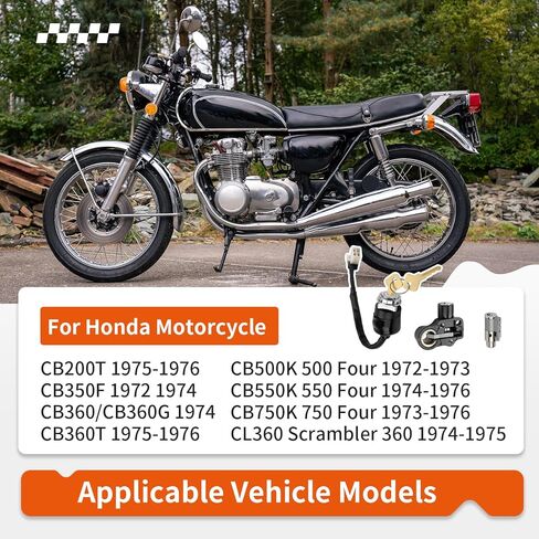 مفتاح الإشعال التبديل مجموعة غلق لهوندا CB200T CB350F CB360 G T CB500K CB550K CB750K CL360 1972-1976 35010-374-671 in Kuwait