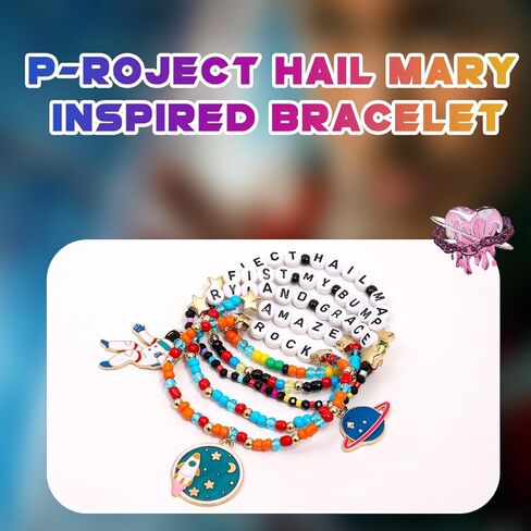 AICase لمشروع Hail Mary Merch Rocky Gifts مستوحاة من الأساور 5 قطع قابلة للتكديس ومطاطة مطرزة بالخرز أساور رواد الفضاء قميص قبعة الزي ملصق هدايا البضائع لعيد ميلاد المعجبين in Kuwait