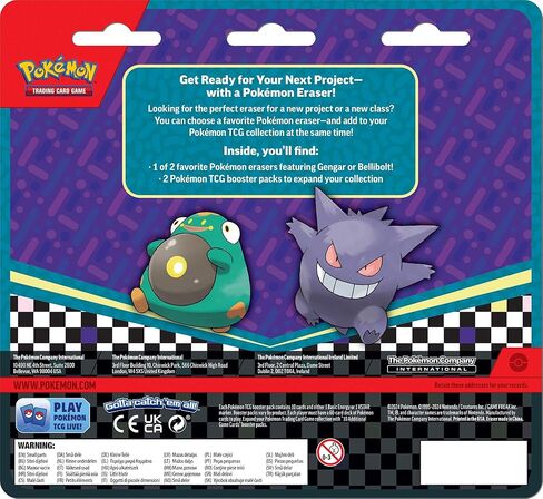 مجموعة الممحاة والبثور المعززة من Pokémon TCG (عبوة من 12 قطعة) - تتضمن عبوات معززة وممحاة قابلة للتجميع - مثالية للعب والمدرسة والمجموعات in Kuwait