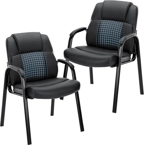 Leather Waiting Room Chair Set of 2, Office Guest Reception Seating with Padded Arms, Stationary Conference Table Chair for Lobby Clinic Home Desk Bedroom, Comfortable Dining Kitchen Armchair, Inky in Kuwait