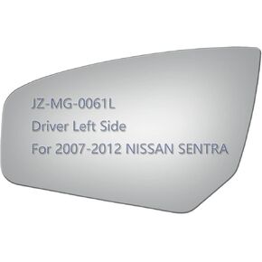 زجاج مرآة جانبية JZSUPER مناسب لـ 2007 2008 2009 2010 2011 2012 Nissan Sentra Driver الجانب الأيسر LH مسطح، بما في ذلك اللاصق (زجاج مرآة غير قابل للسحب) (غير مسخن) in Kuwait
