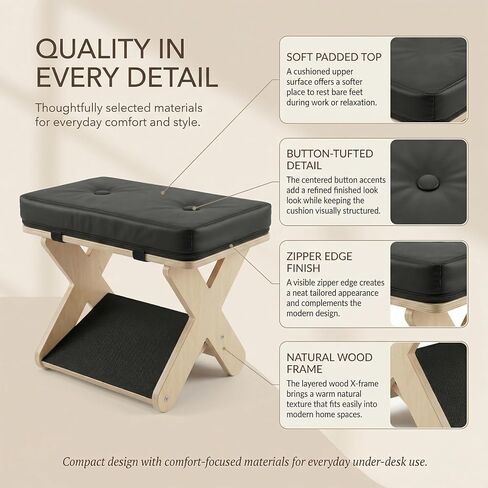 Wooden Foot Rest Under Desk for Office, Ergonomic Desk Foot Rest with Non-Slip Surface, Footrest for Under Desk at Work, Office Foot Stool for Home, Study and Gaming in Kuwait