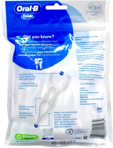 Oral-B Glide Gum Care Floss Picks, 30 Count (Pack of 1) in Saudi Arabia