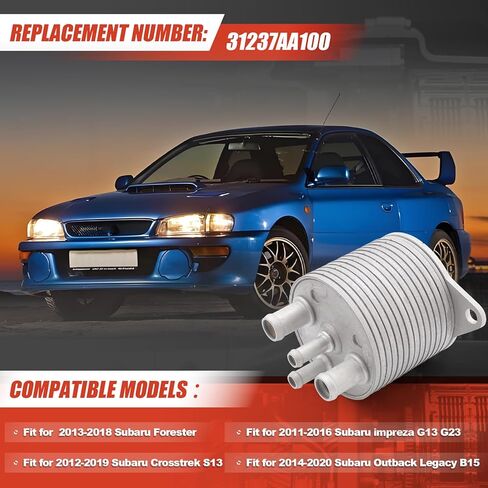 مبرد زيت ناقل الحركة الأوتوماتيكي متوافق مع Subaru Outback Legacy B15 (2014-2020) Forester (2013-2018) Impreza G13/G23 (2011-2016) استبدال 31237AA100 in Kuwait