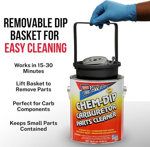 منظف ​​أجزاء المكربن ​​من بيريمان Chem-Dip 0996-ARM (96 أونصة) مع منشفة متجر Dip Basket | منظف ​​المكربن، محلول الغمس والنقع لأجزاء الكربوهيدرات، والطائرات، وأجسام الخانق in Kuwait