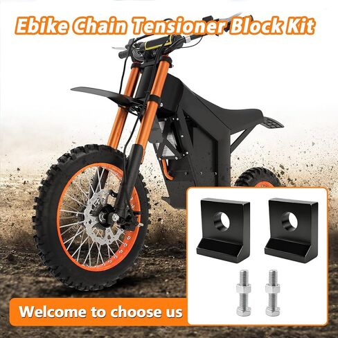 مجموعة كتلة شد سلسلة Ebike مناسبة لدراجة Tuttio Soleil01 Ebike، والحفاظ على محاذاة السلسلة المناسبة والتوتر in Kuwait