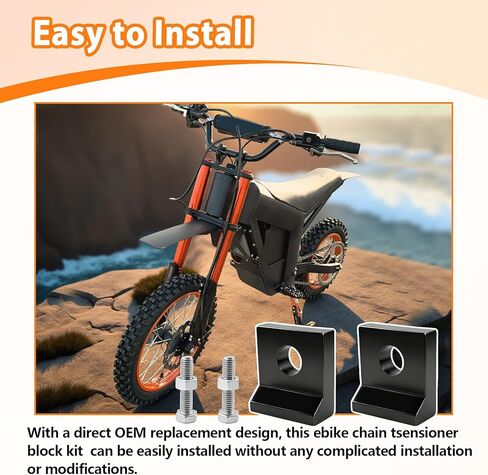 مجموعة كتلة شد سلسلة Ebike مناسبة لدراجة Tuttio Soleil01 Ebike، والحفاظ على محاذاة السلسلة المناسبة والتوتر in Kuwait