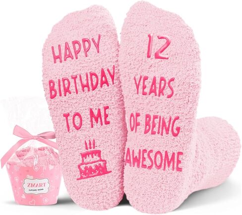Zmart 12th Birthday Gifts for 12 Year Old Girl, Presents for 12 Year Old Girls, Tween Girls Gifts Preteen Gifts in Saudi Arabia