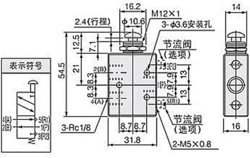 TAC2-41P Exhaust Valve 2 Position 5 Way Self-Reset Roller Lever Pneumatic 1/8 Thread Silencer in Kuwait