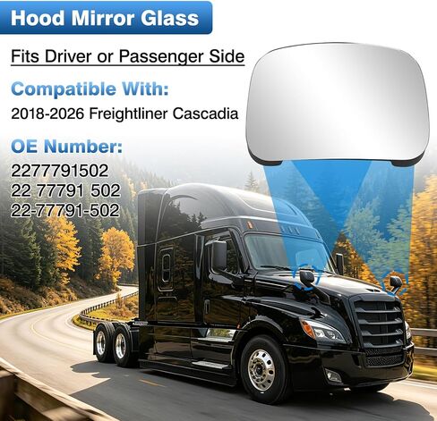 زجاج مرآة غطاء محرك السيارة TOP-MAX متوافق مع شاحنة Freightliner Cascadia Truck 2018+، استبدال زجاج مرآة غطاء المحرك المحدب الساخن، جانب السائق أو الراكب، يستبدل 2277791502 in Kuwait