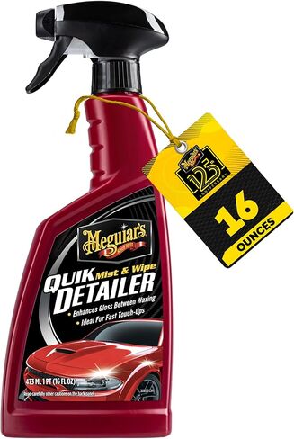 رذاذ ومنديل Quik Detailer من Meguiar - مزيل رذاذ السيارة سهل الاستخدام يزيل الغبار الخفيف وبصمات الأصابع واللطخات والملوثات الطازجة - مثالي لتعزيز اللمعان والحماية بين الغسلات، 16 أونصة in Saudi Arabia