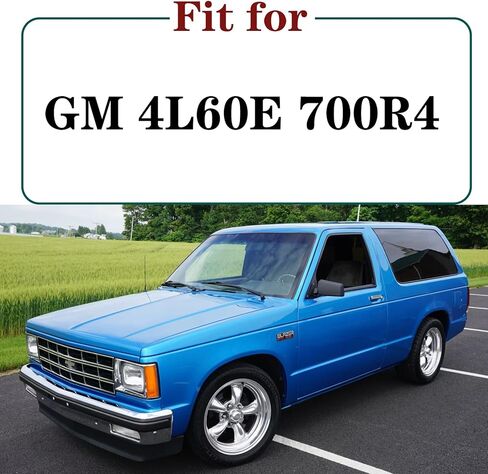 Transmission Oil Pan Gasket Fit for GM 4L60E, 700R4, Compatible with Moroso 93104. Upgraded with Steel Shim Inside, Made of High Durometer Vulcanized Rubber, Thicker, Durable in Kuwait