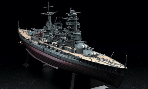 1/350 IJN Battleship Nagato Special Set A HSG40024 in Kuwait