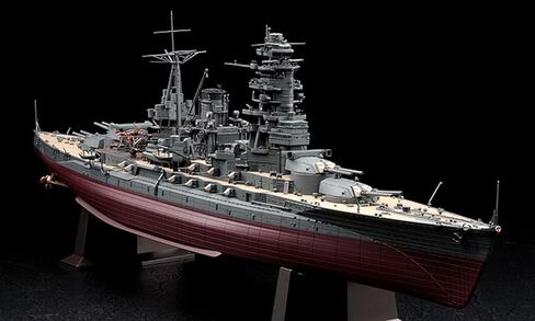 1/350 IJN Battleship Nagato Special Set A HSG40024 in Kuwait