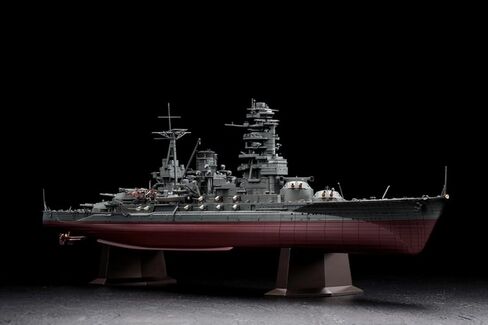 1/350 IJN Battleship Nagato Special Set A HSG40024 in Kuwait