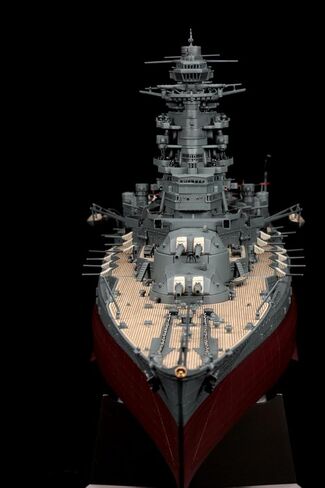 1/350 IJN Battleship Nagato Special Set A HSG40024 in Kuwait