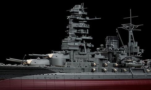 1/350 IJN Battleship Nagato Special Set A HSG40024 in Kuwait