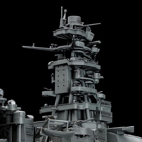 1/350 IJN Battleship Nagato Special Set A HSG40024 in Kuwait