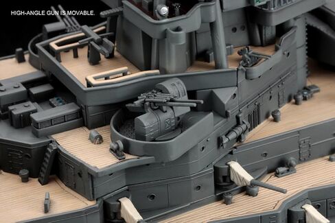 1/350 IJN Battleship Nagato Special Set A HSG40024 in Kuwait