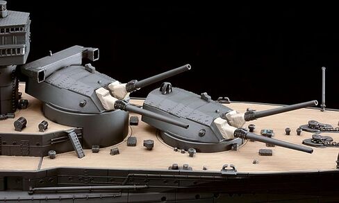 1/350 IJN Battleship Nagato Special Set A HSG40024 in Kuwait