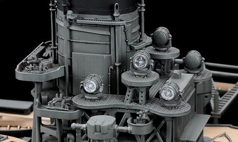 1/350 IJN Battleship Nagato Special Set A HSG40024 in Kuwait