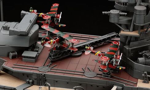1/350 IJN Battleship Nagato Special Set A HSG40024 in Kuwait