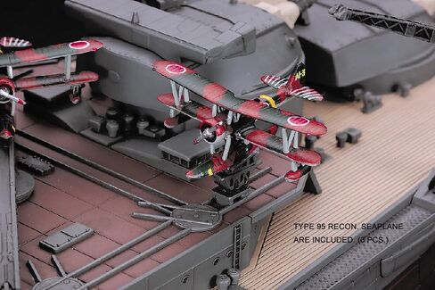 1/350 IJN Battleship Nagato Special Set A HSG40024 in Kuwait
