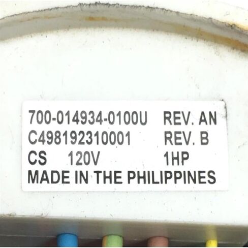 بديل لوحدة SELECTECH M55PWNPF-3381 ECM فقط 1HP 120V 0131F00114 CWLE مستعملة #Z236 #مستعملة #مختبرة in Kuwait