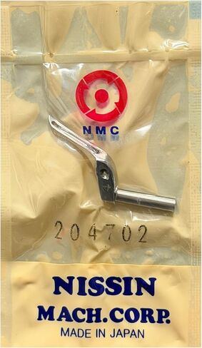 Nissin 204702 Upper Looper for Pegasus M600 M700 Series Overlock Machines, Genuine Japanese‑Made Replacement Part in Kuwait