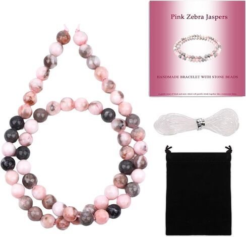 خرزة جاسبر حمراء 6 مم، خرز حجري فضفاض مستدير مصقول مقاس 15 بوصة مع سلك وحقيبة وبطاقة، خرز أحجار كريمة طبيعية متنوعة لصنع المجوهرات، هدايا صياغة الأساور (60 قطعة تقريبًا) in Kuwait