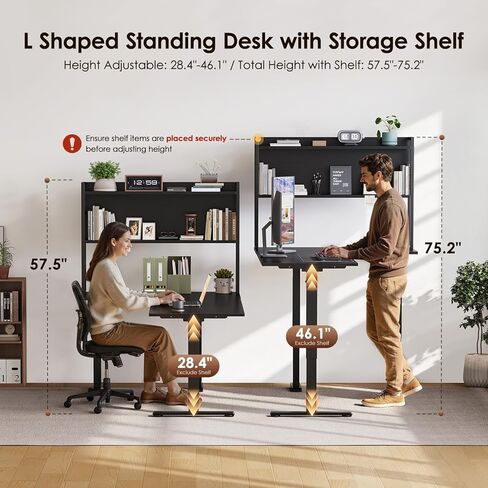 OffiGo L Shaped Electric Standing Desk, 63 Inch Reversible Corner Stand up Table with Hutch, Height Adjustable Ergonomic Large Lift Table for Home Office, Workstation, Black in Kuwait