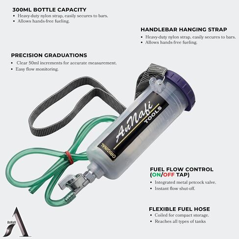 AnNafi® Auxiliary Fuel Tank 300ml for Bike Servicing | Workshop Tool for Balancing Carburetors | Compatible with Royal Enfield, BSA, Norton & Vintage Motorcycles (Black) A112 in Kuwait