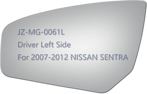 JZSUPER Side Mirror Glass fit for 2007 2008 2009 2010 2011 2012 Nissan Sentra Driver Left Side LH Flat, Including Adhesive (Non Towing Mirror Glass) (Non Heated) in Kuwait