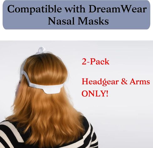 عبوتان من أغطية الرأس مع الأذرع المتوافقة مع قناع الأنف Dreamwear، بديل حزام الرأس لغطاء الرأس DreamWear CPAP in Saudi Arabia