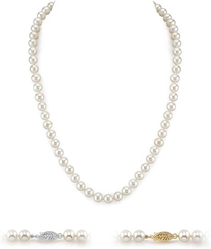 The Pearl Source 14K Gold 9-10mm AAAA Quality White Freshwater Cultured Pearl Necklace for Women in 20" Matinee Length in Saudi Arabia