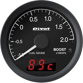 مقياس PIVOT DRXB ثنائي المقياس RS Boost Meter in Kuwait