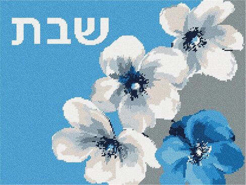 Pepita Needlepoint Canvas: Shabbat Blossoms Challah Cover Aquamarine, 16" x 12" in Kuwait